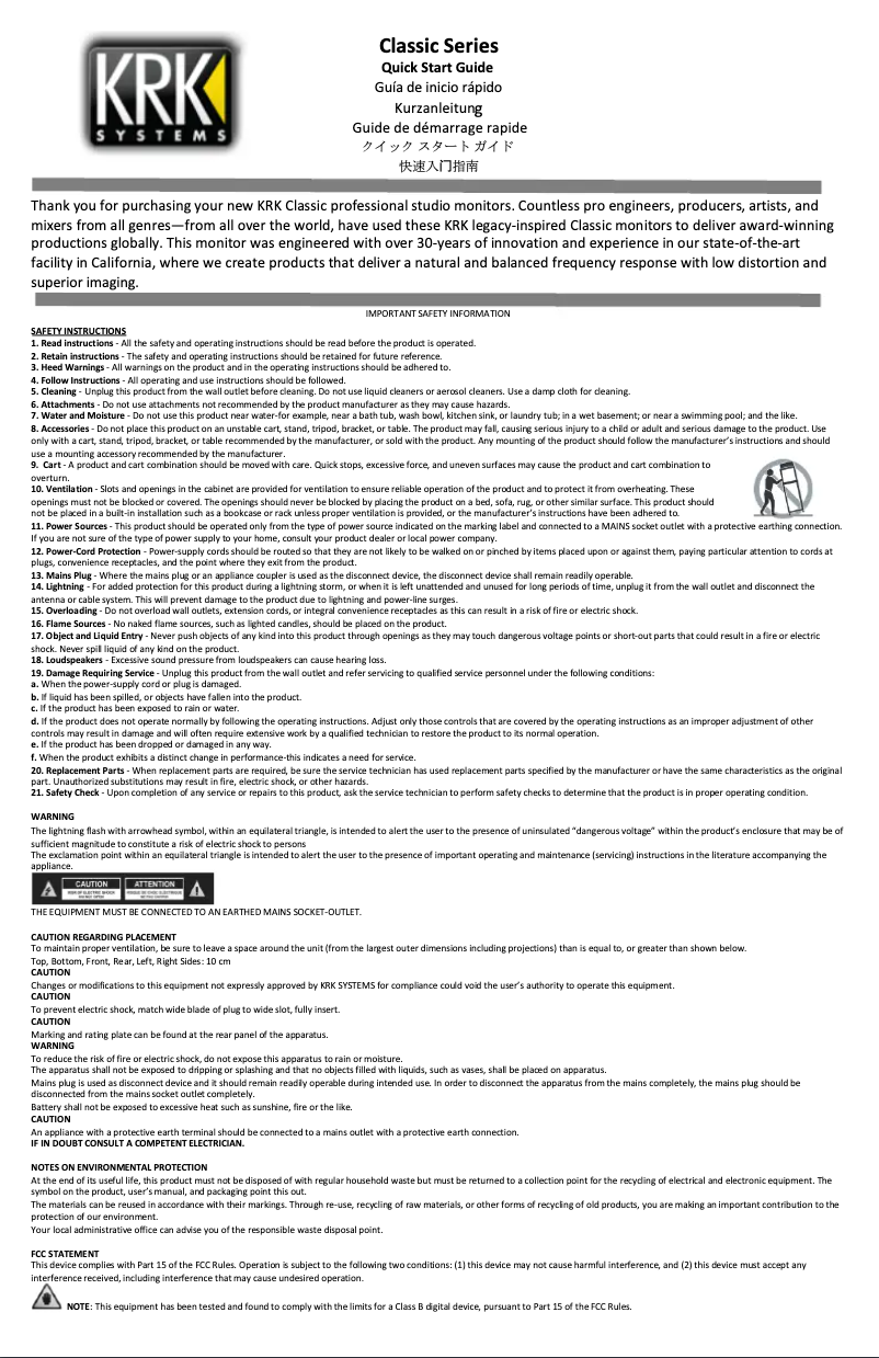 Page 1 de la notice Manuel utilisateur KRK CL5G3SB