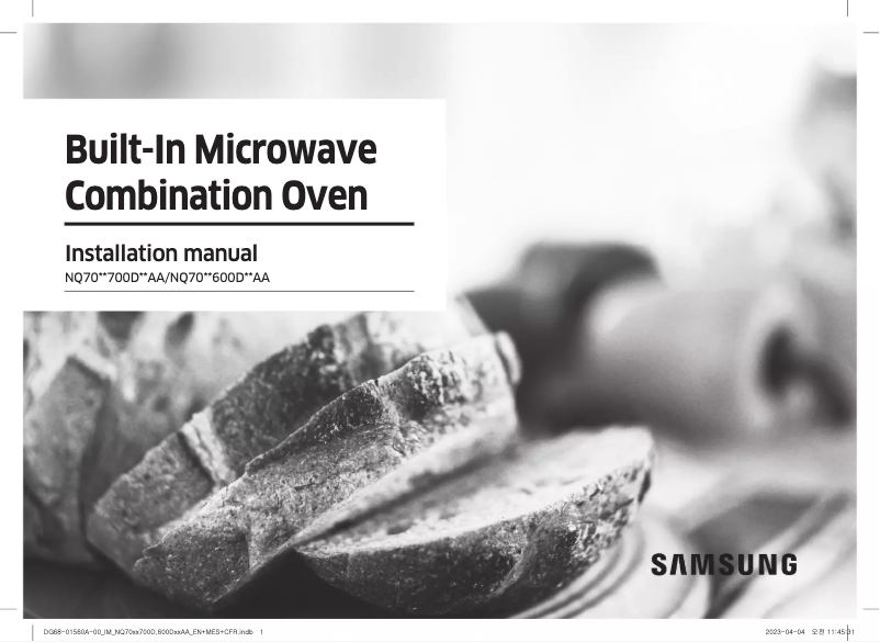 Page 1 de la notice Guide d'installation Samsung NQ70CG700DMT