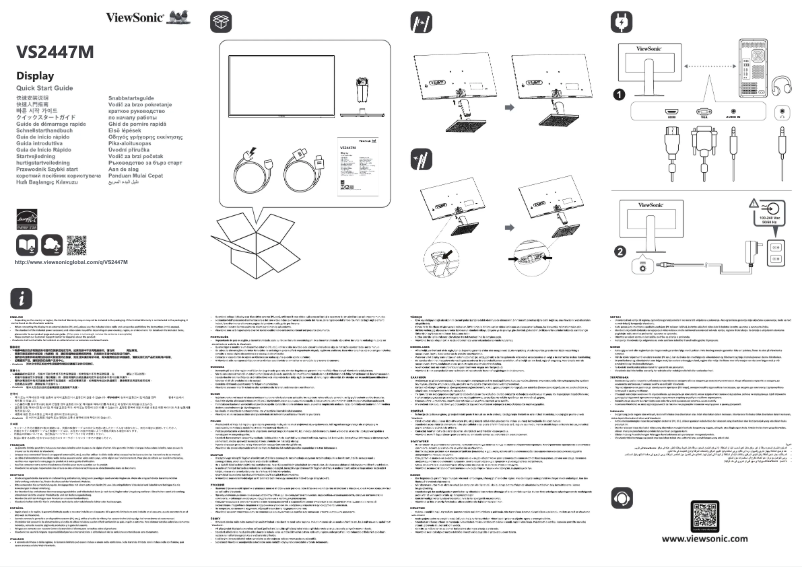Page 1 de la notice Guide de démarrage rapide Viewsonic VS2447m
