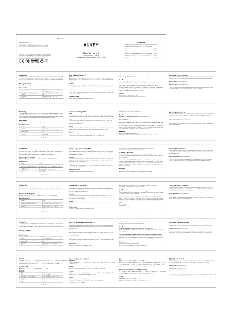 Image de la première page du manuel de l'appareil LT-W23