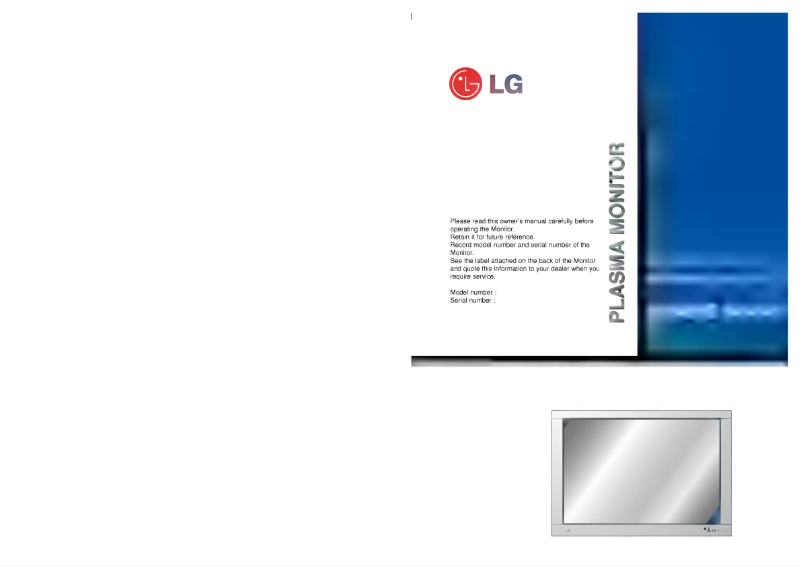 Page n°1 - Manuel utilisateur LG MZ-40PA10