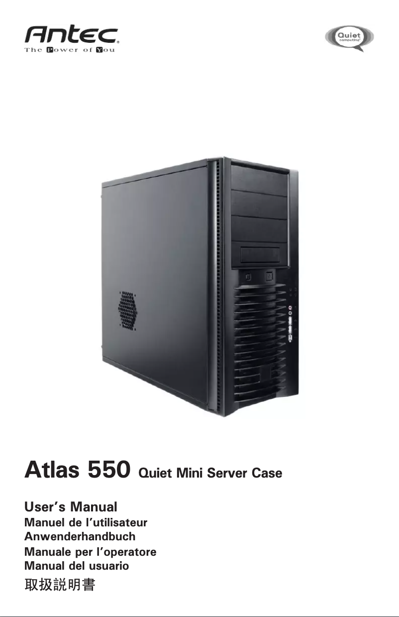 Page n°1 - Manuel utilisateur Antec Atlas 550