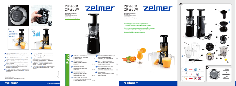 Page 1 de la notice Manuel utilisateur Zelmer ZJP1600B
