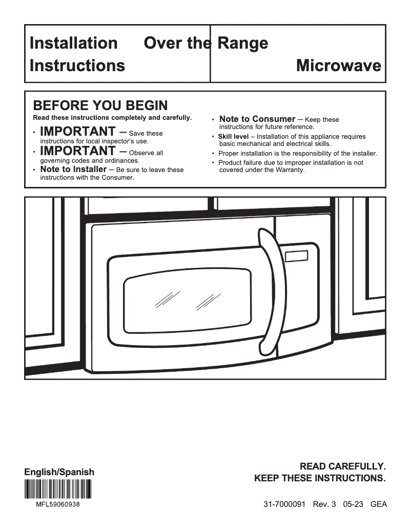 Image de la première page du manuel de l'appareil CVM519P2PS1