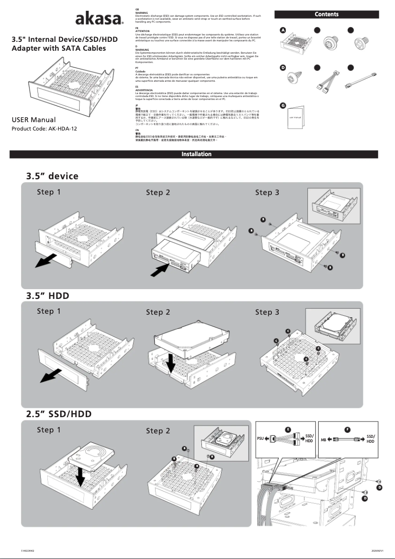Page 1 de la notice Manuel utilisateur Akasa AK-HDA-12