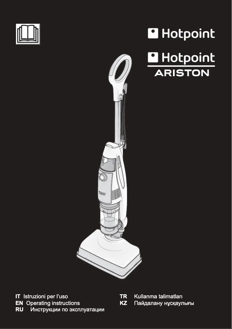 Page 1 de la notice Manuel utilisateur Hotpoint Ariston VS S15 AAW