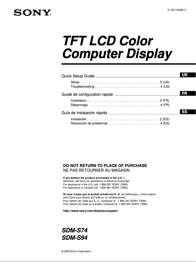 Page 1 de la notice Guide d'installation Sony SDM-S74