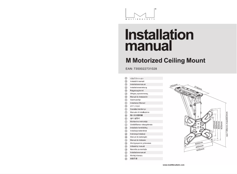 Imagen de la primera página del manual del dispositivo 1028