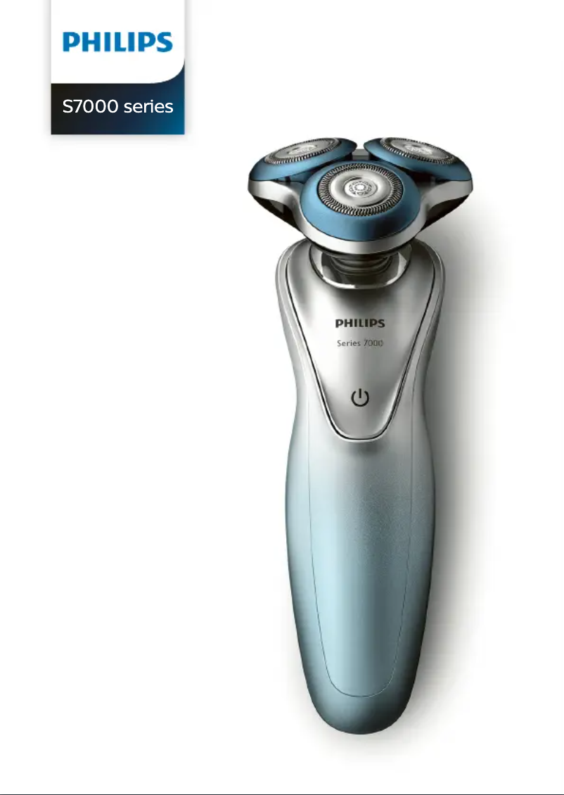 Página 1 del manual Manual de usuario Philips Series 7000 S7970