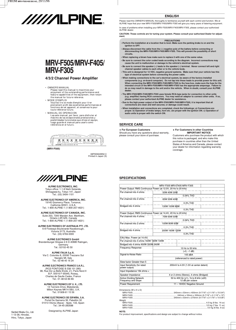 Page 1 de la notice Manuel utilisateur Alpine MRV-F505