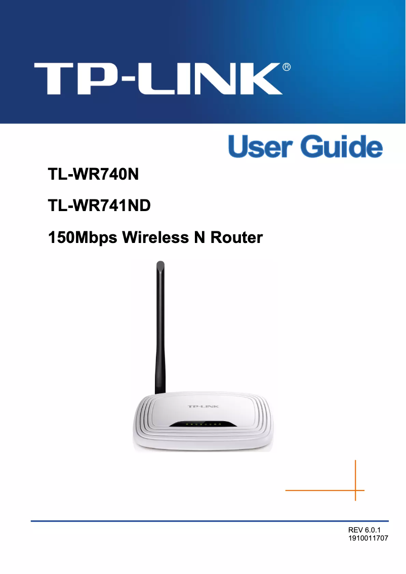Page n°1 - Guide d'installation TP-Link TL-WR740N