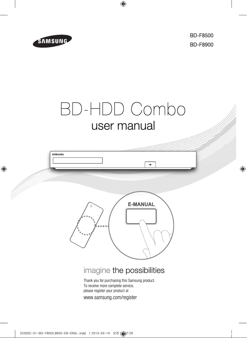 Page 1 de la notice Guide d'installation Samsung BD-F8500