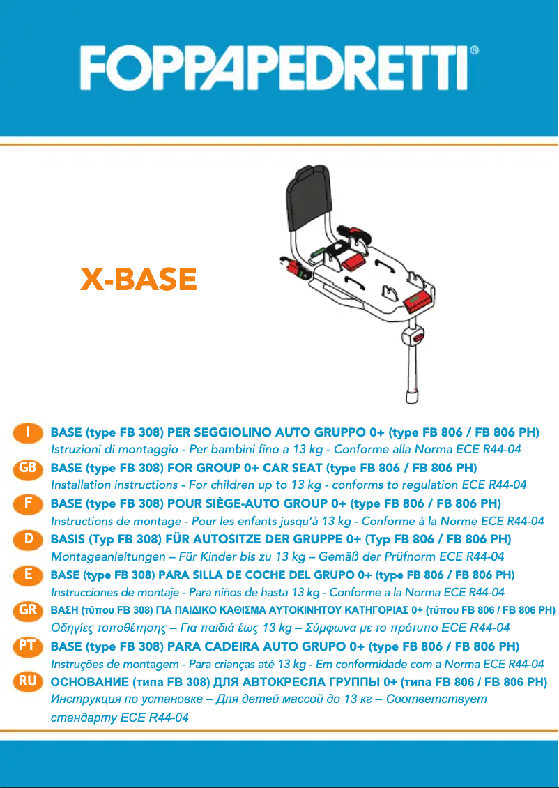 Image de la première page du manuel de l'appareil X-BASE