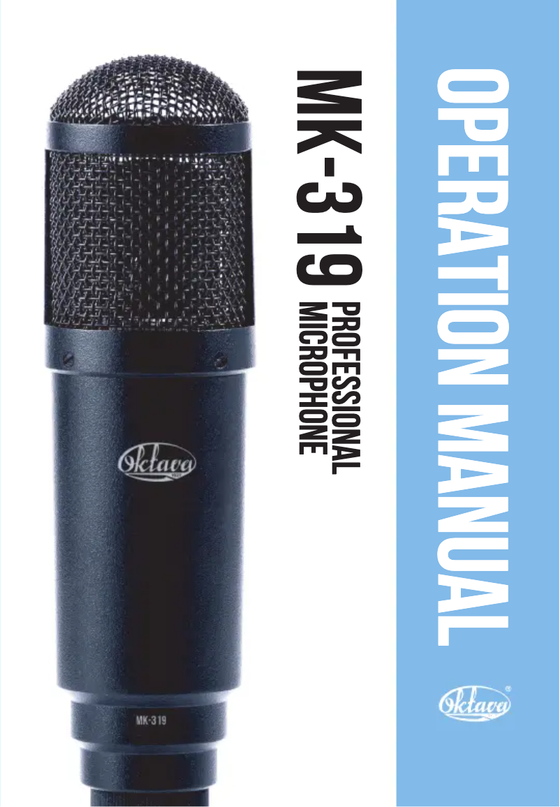 Image de la première page du manuel de l'appareil MK-319