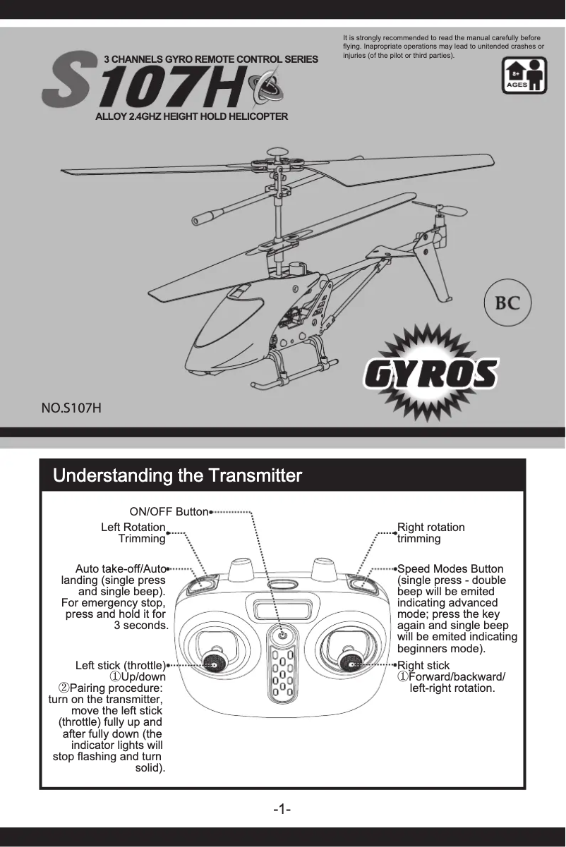 Page n°1 - Manuel utilisateur Syma S107H
