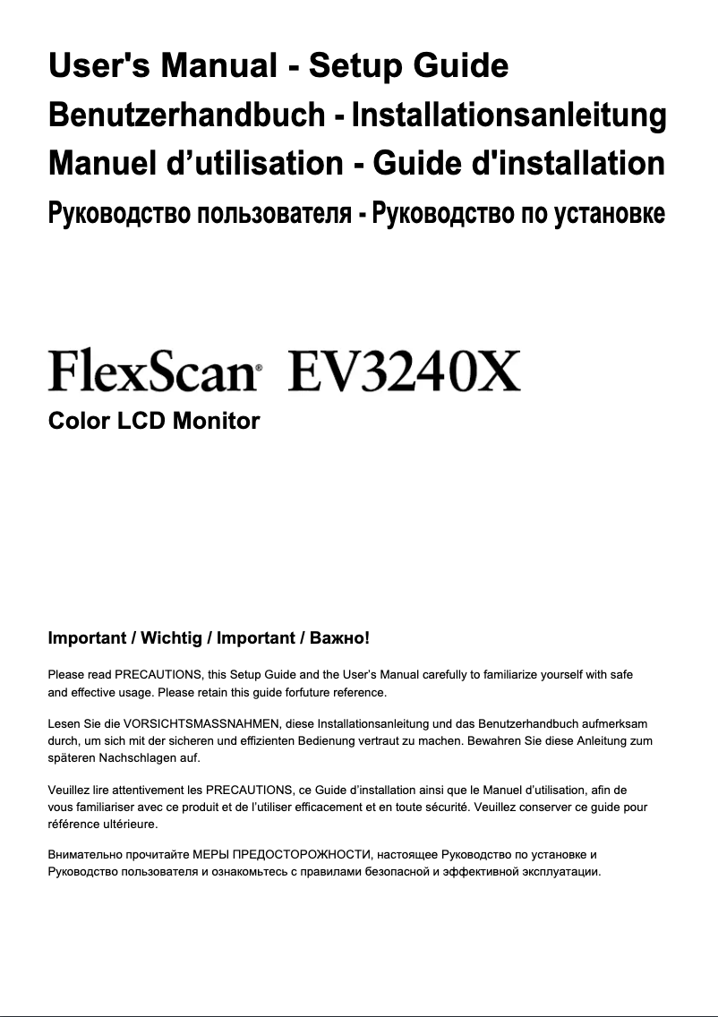 Image de la première page du manuel de l'appareil FlexScan EV3240X
