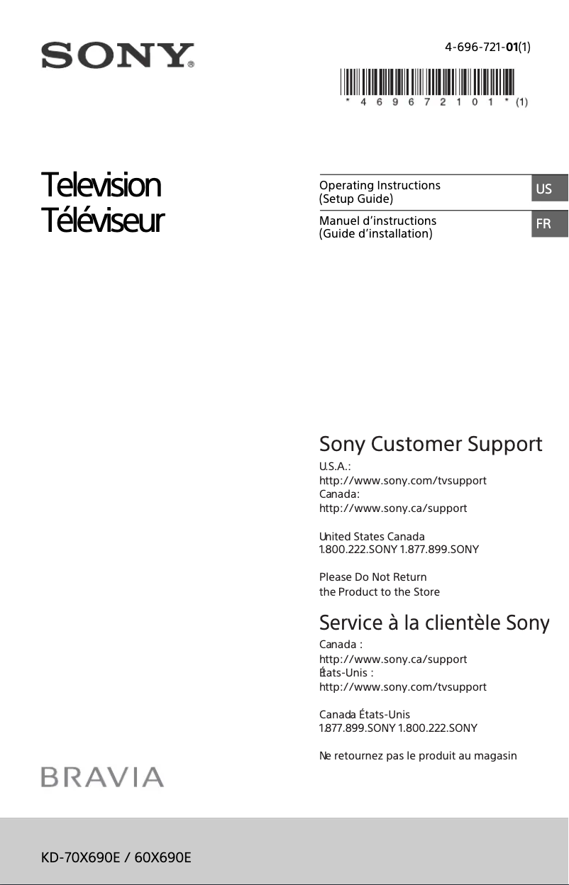 Página 1 del manual Manual de usuario Sony Bravai KD-70X690E