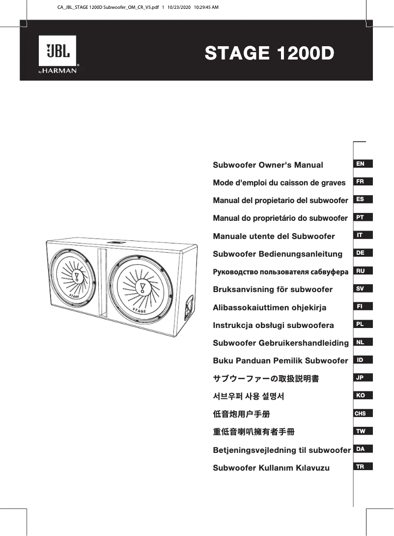 Page n°1 - Manuel utilisateur JBL Stage 1200D