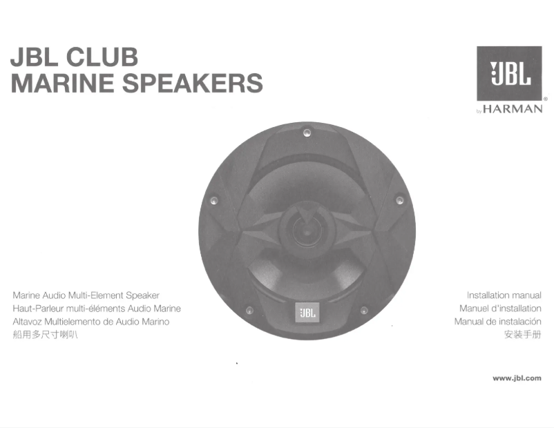 Page n°1 - Manuel utilisateur JBL Club MS65W