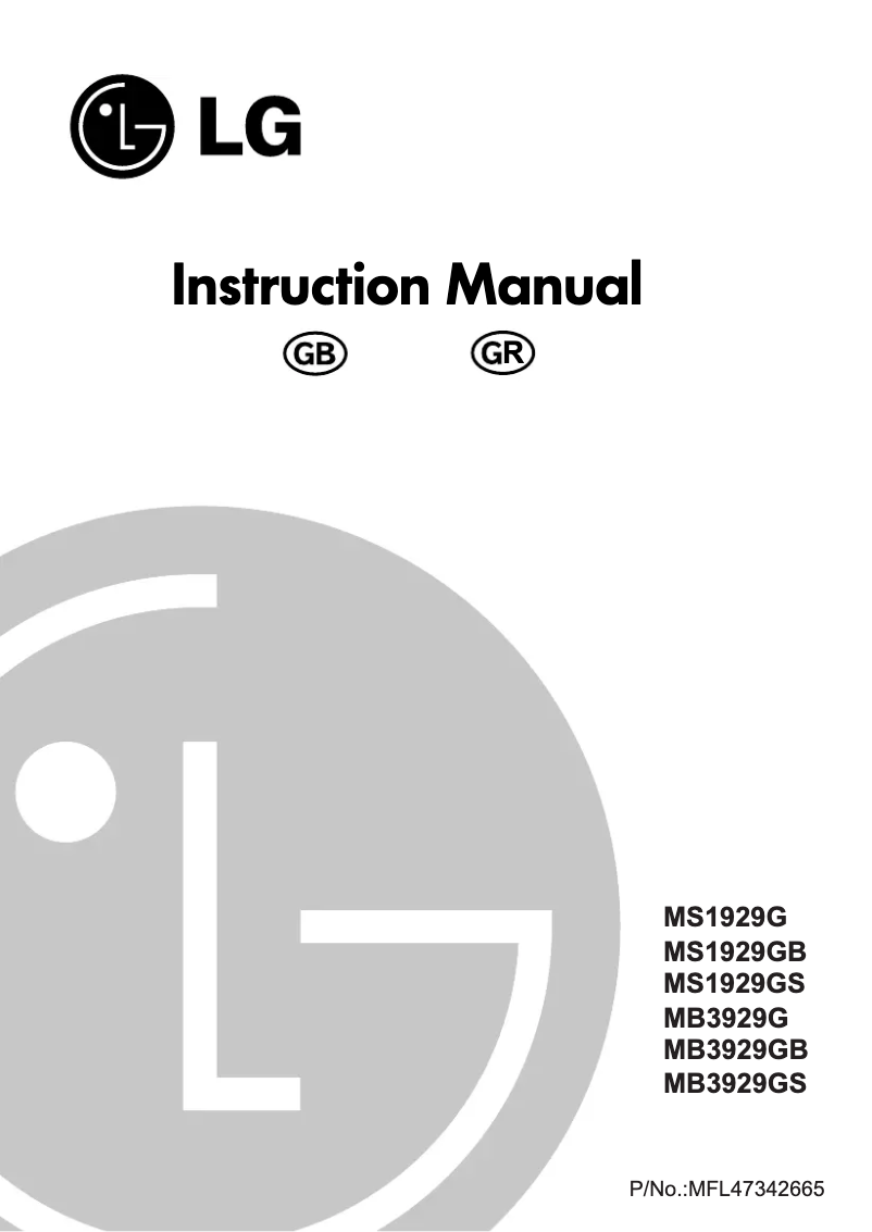 Page n°1 - Manuel utilisateur LG MS1929GS