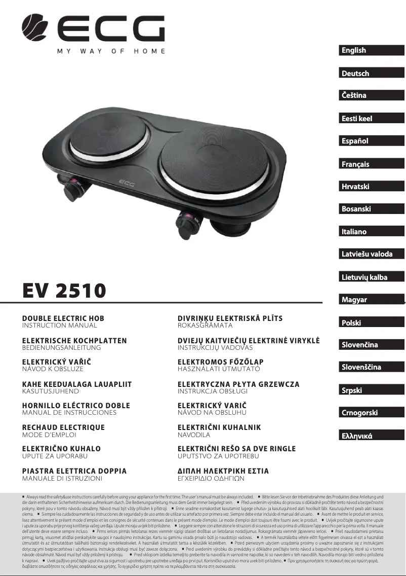 Page 1 de la notice Manuel utilisateur ECG EV 2510