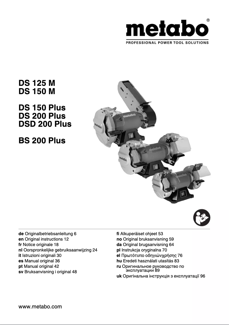 Page n°1 - Manuel utilisateur Metabo DS 125 M