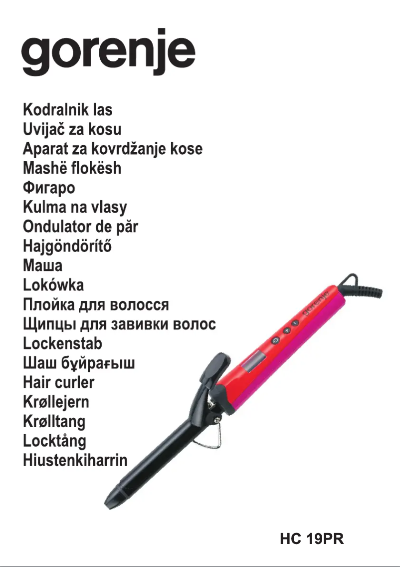 Image de la première page du manuel de l'appareil HC19PR