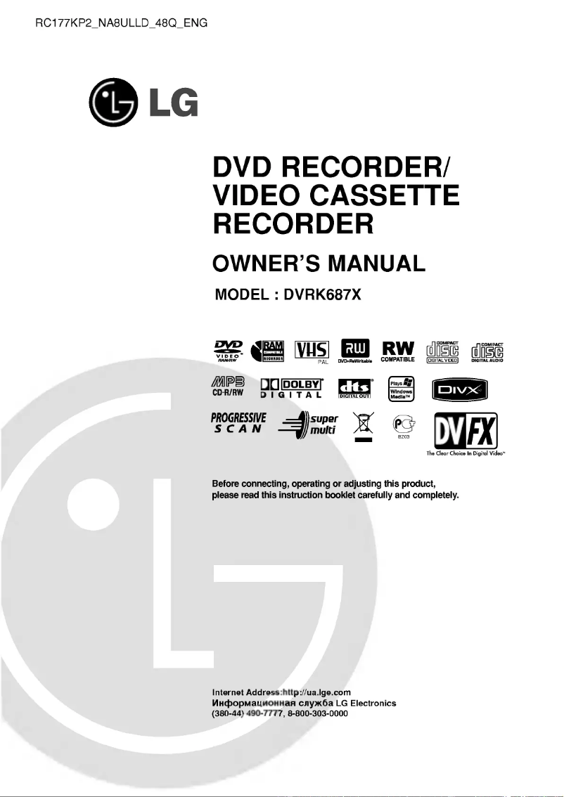 Page 1 de la notice Manuel utilisateur LG DVRK687X