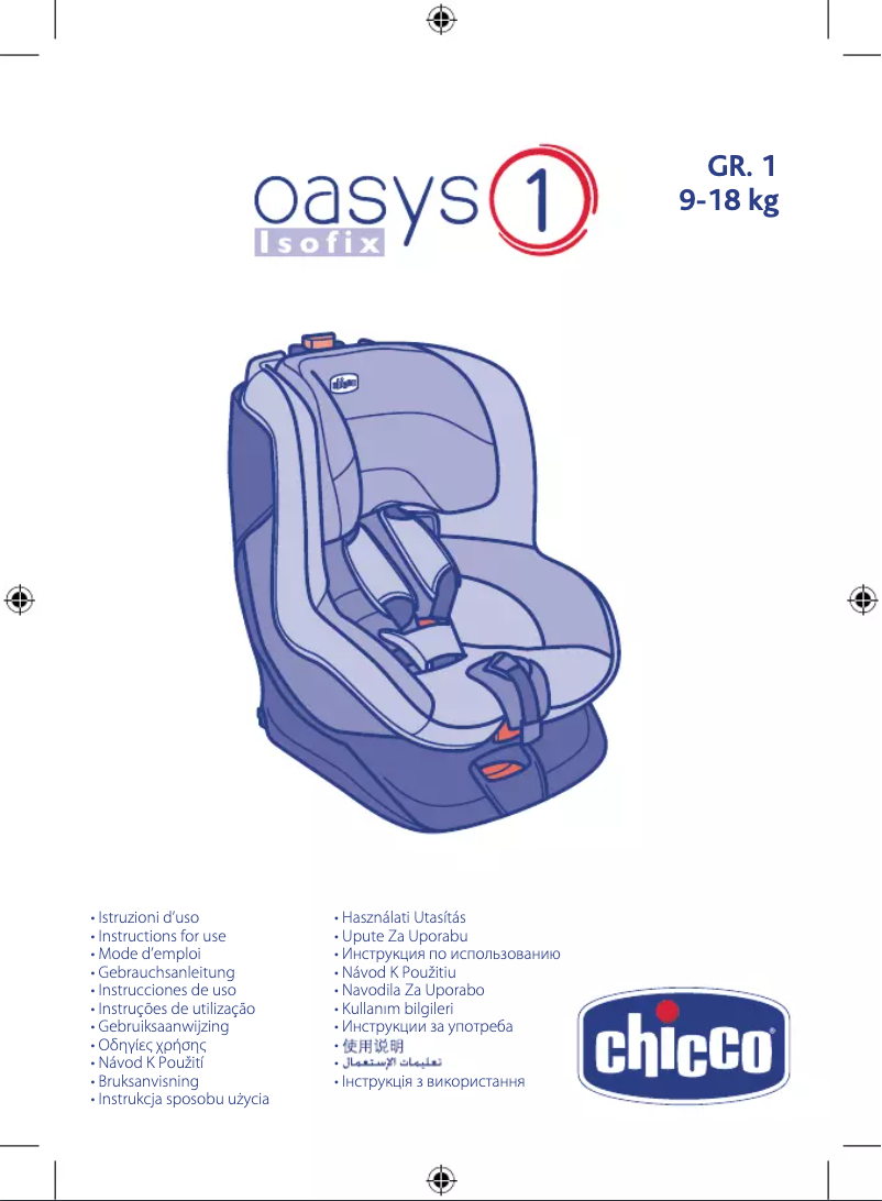 Page 1 de la notice Manuel utilisateur Chicco Oasys 1 Isofix