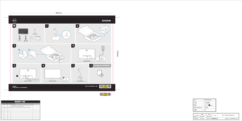 Page n°1 - Manuel utilisateur Dell E2423HN