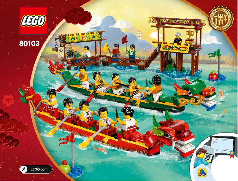 Page 1 de la notice Manuel utilisateur Lego Chinese Festivals 80103