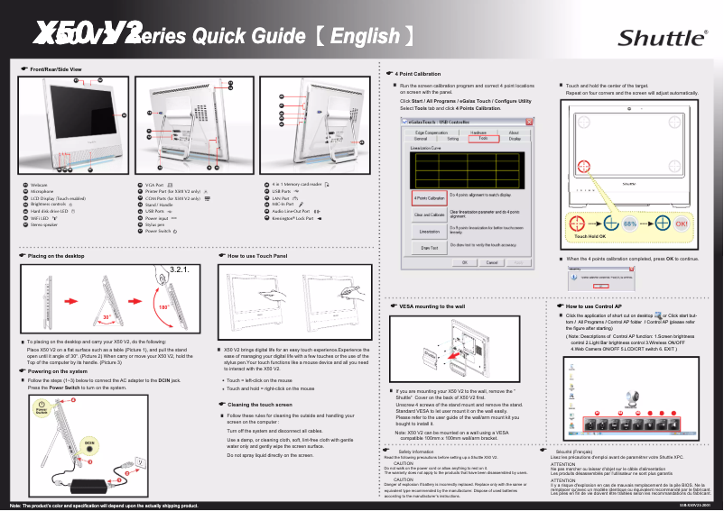 Page n°1 - Manuel utilisateur Shuttle X50V2(B)