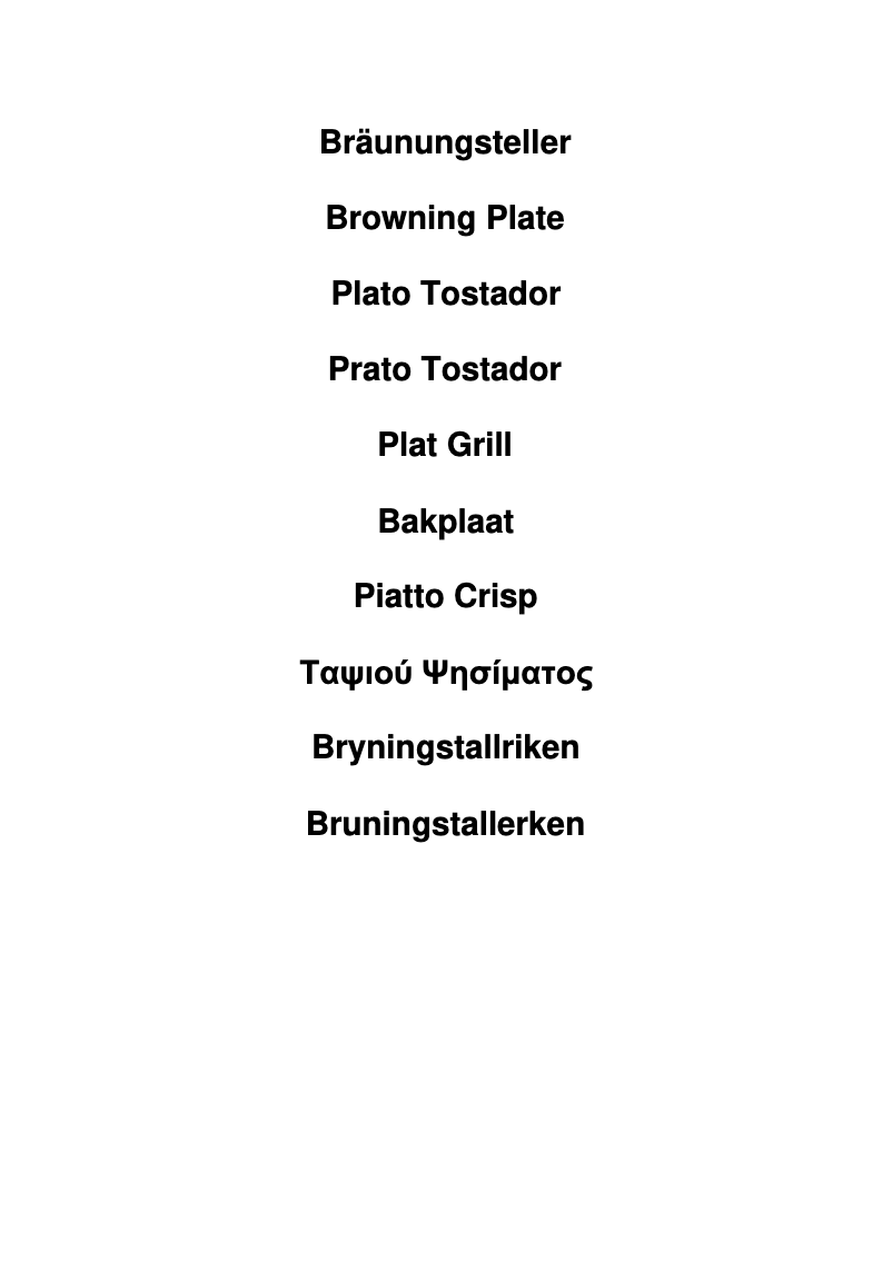 Page 1 de la notice Mode d'emploi Smeg KITPLATE