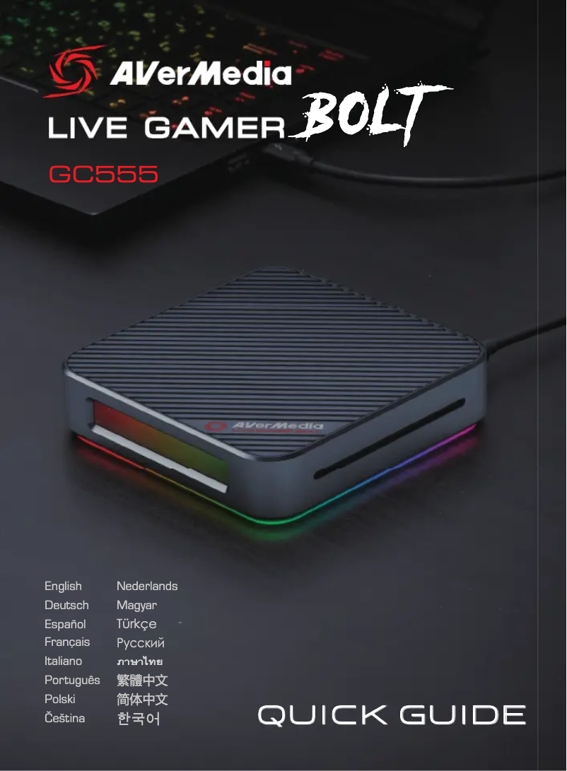 Page n°1 - Manuel utilisateur AVerMedia Live Gamer BOLT GC555