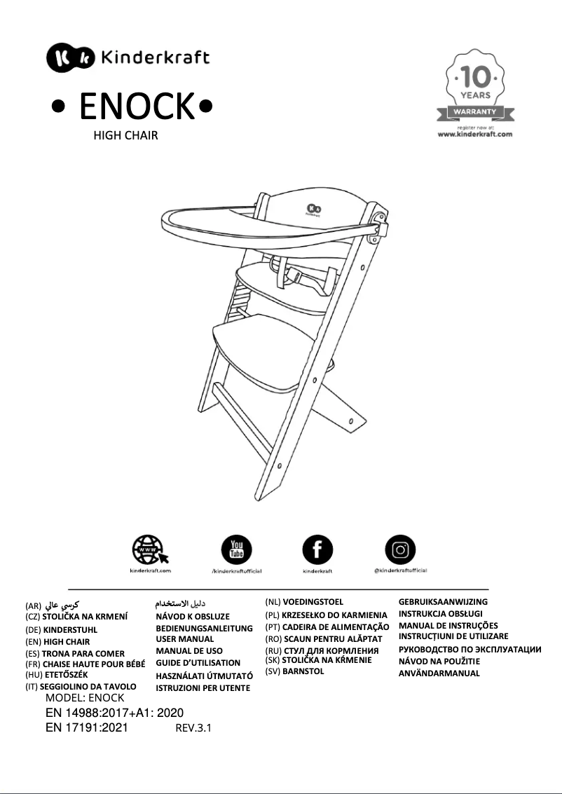 Image de la première page du manuel de l'appareil Enock