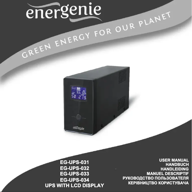 Page n°1 - Manuel utilisateur EnerGenie EG-UPS-033