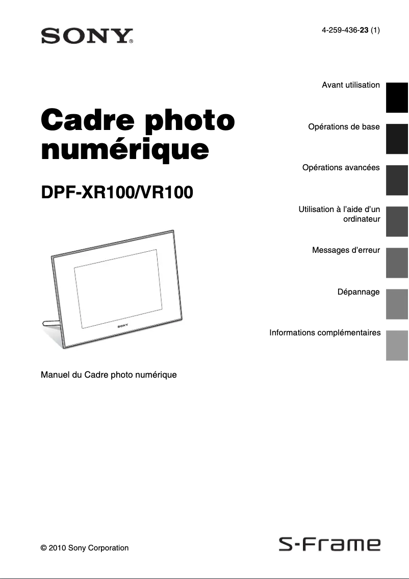 Image de la première page du manuel de l'appareil DPF-VR100