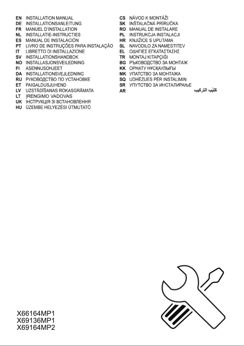 Page 1 de la notice Manuel utilisateur AEG X66164MP1