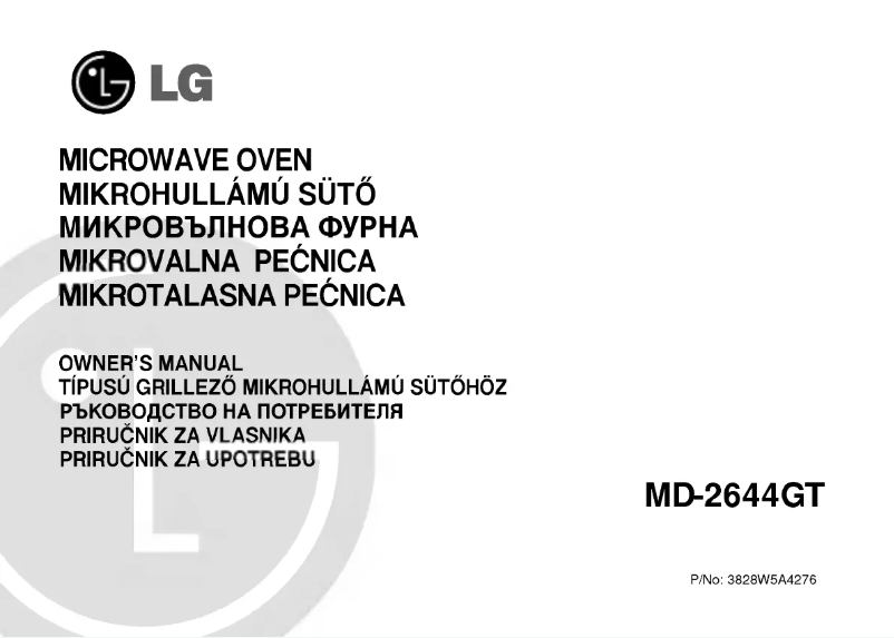 Page 1 de la notice Manuel utilisateur LG MD-2644GT