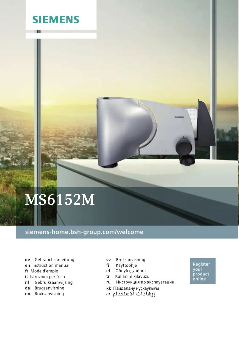 Page 1 de la notice Manuel utilisateur Siemens MS6152M