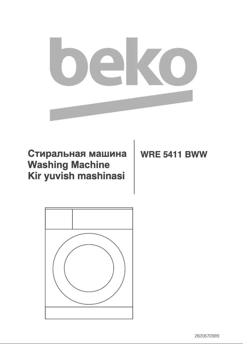 Page 1 de la notice Manuel utilisateur Beko WRE5411BWW