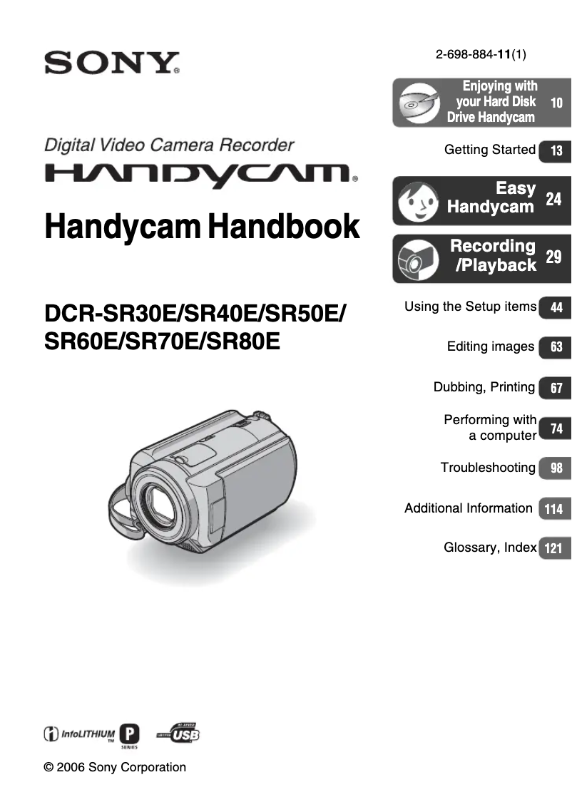 Page 1 de la notice Manuel utilisateur Sony DCR-SR50