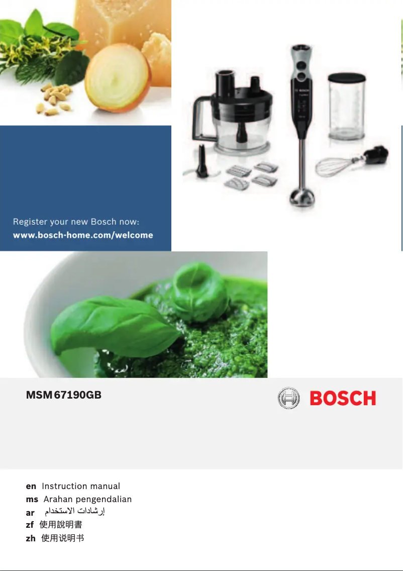 Image de la première page du manuel de l'appareil ErgoMixx MSM67190GB