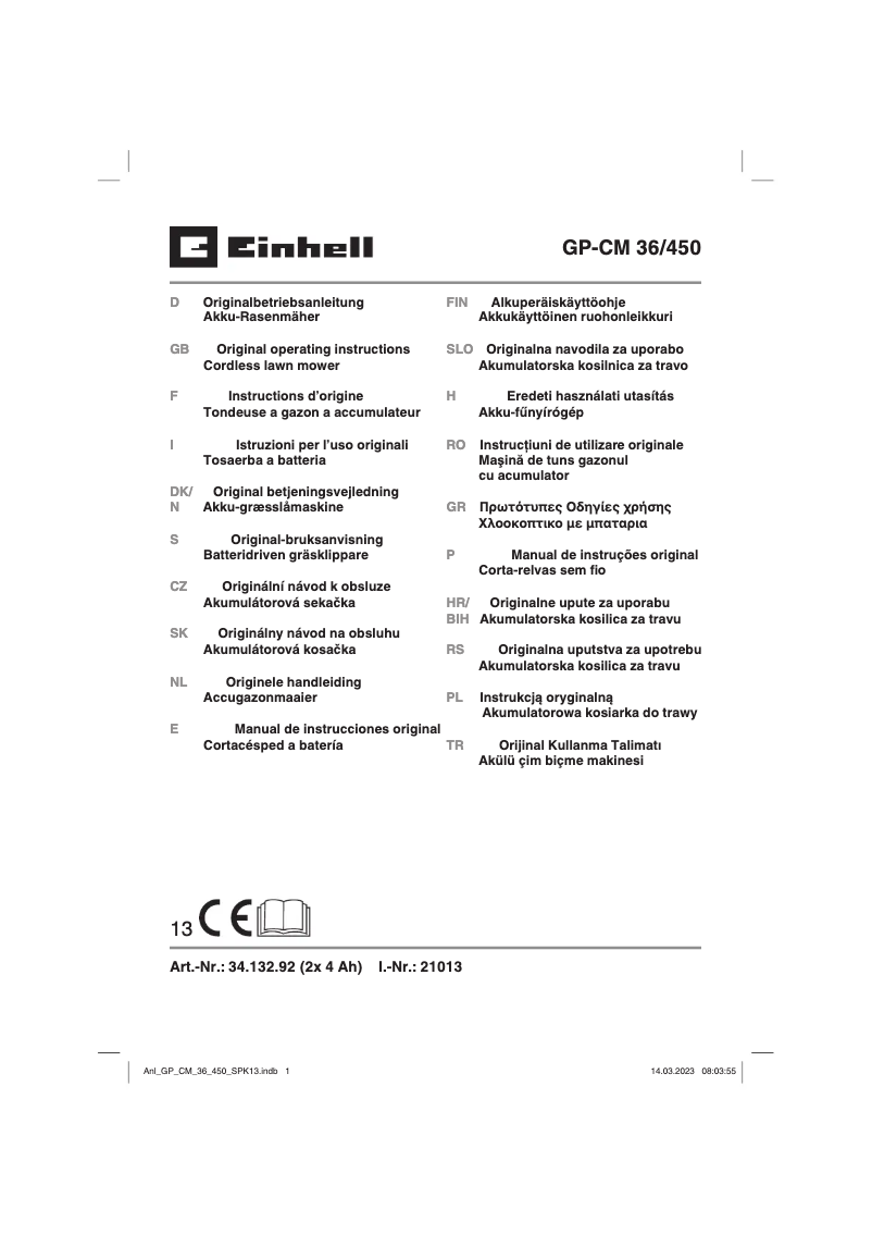 Image de la première page du manuel de l'appareil GP-CM 36/450