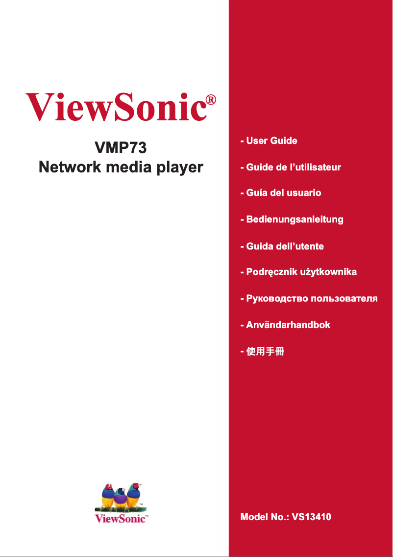 Image de la première page du manuel de l'appareil VMP73