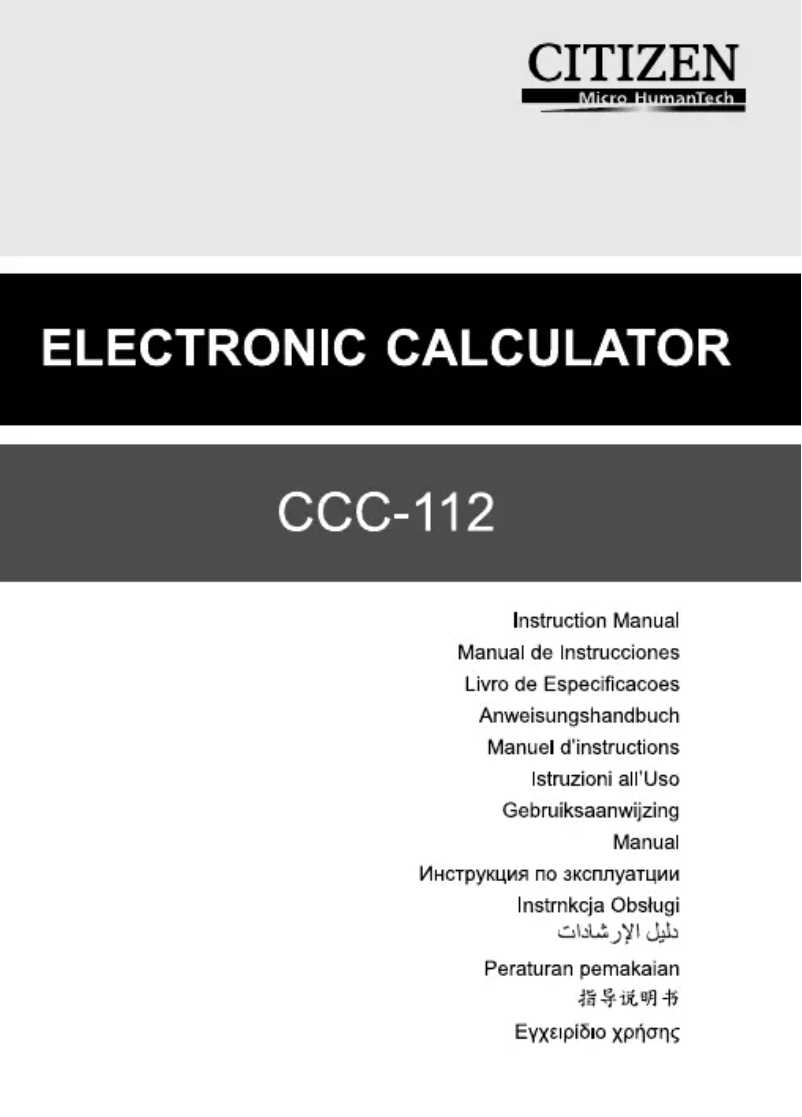 Page 1 de la notice Manuel utilisateur Citizen CCC-112