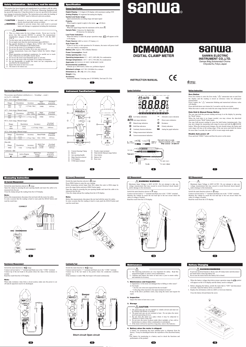 Image de la première page du manuel de l'appareil DCM400AD