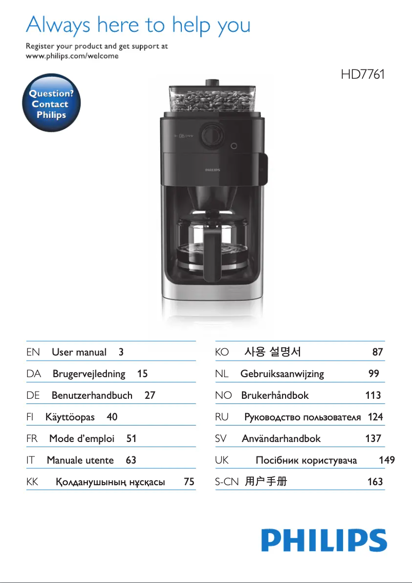 Page n°1 - Manuel utilisateur Philips Grind & Brew HD7761