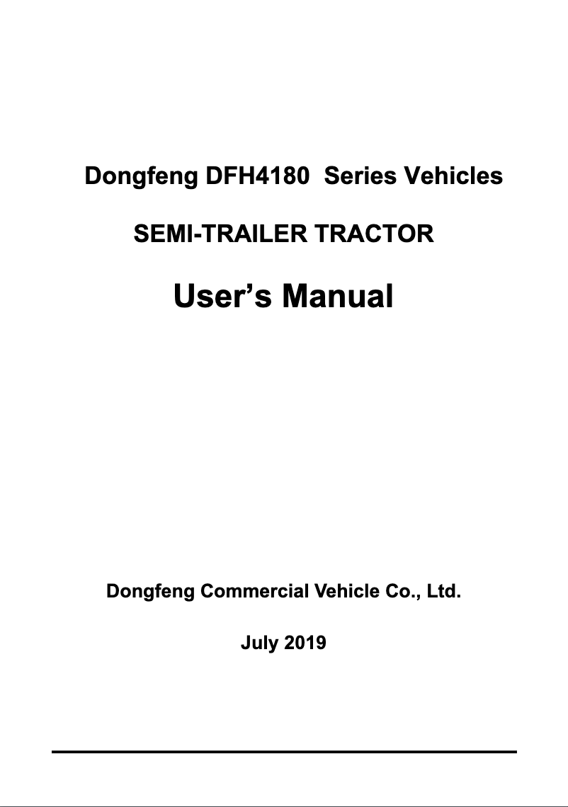 Image de la première page du manuel de l'appareil DFH4180 (2019)