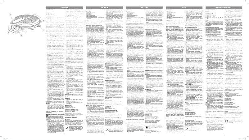 Page 1 de la notice Manuel utilisateur Vitek VT-1597 BK